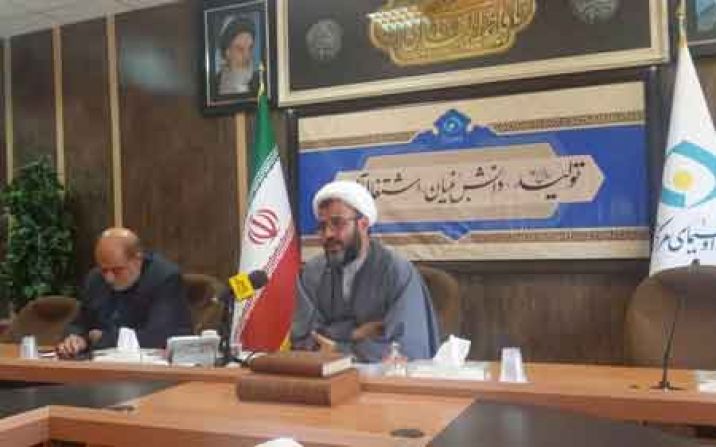 دانشگاه جهاد و مقاومت در قم راه اندازی میشود دانشگاه جهاد و مقاومت در قم راه اندازی میشود